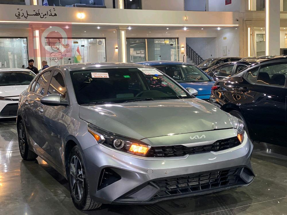 Kia Forte